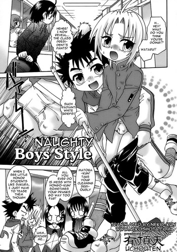 Naughty Boy's Style hentai