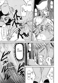 Futari no Sekai hentai