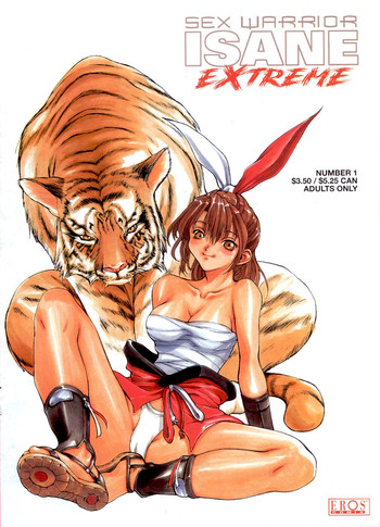 Sex Warrior Isane Extreme 1 hentai