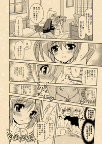 Yuuno X Nanoha Manga Nirenpatsu hentai