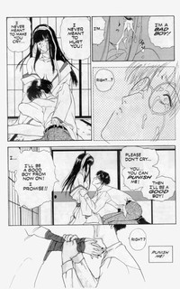 Temptation 03: Crimson - The Other Tears of a Woman hentai
