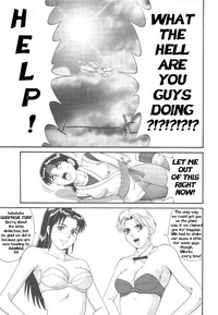 The Yuri & Friends '97 hentai