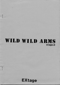 Wild Wild Arms Stage.0 hentai