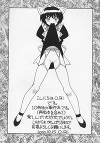 Maid Club hentai