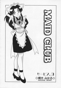 Maid Club hentai