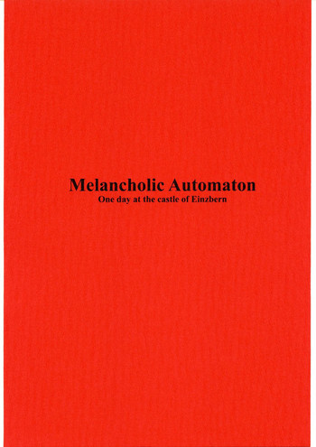 Melancholic Automaton - One day at the castle of Einzbern hentai