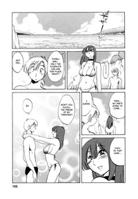 Maid no Mitsuko-san Vol.1 hentai