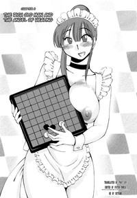 Maid no Mitsuko-san Vol.1 hentai