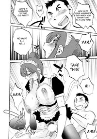 Maid no Mitsuko-san Vol.1 hentai