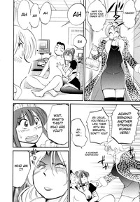 Maid no Mitsuko-san Vol.1 hentai