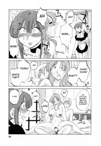 Maid no Mitsuko-san Vol.1 hentai