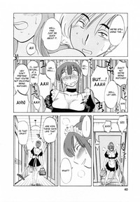 Maid no Mitsuko-san Vol.1 hentai