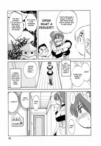 Maid no Mitsuko-san Vol.1 hentai