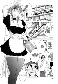 Maid no Mitsuko-san Vol.1 hentai