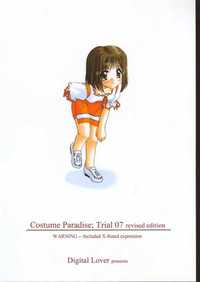 Seifuku Rakuen 7 Kaiteiban - Costume Paradise; Trial 07 revised edition hentai