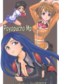 Poyopacho Mp hentai