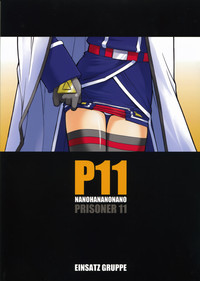 P11 PRISONER 11 NANOHANANONANO hentai