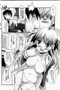 COMIC HOTMiLK 2010-06 hentai