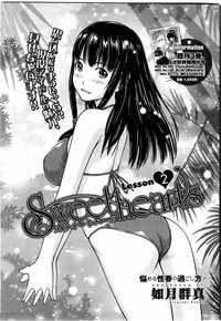 COMIC HOTMiLK 2010-06 hentai