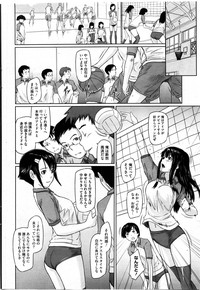 COMIC HOTMiLK 2010-06 hentai