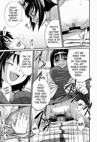 Jitsuane Soukan Root | Real Sister Incest Root Ch. 1-5 hentai