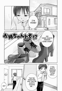 Jitsuane Soukan Root | Real Sister Incest Root Ch. 1-5 hentai