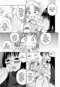 Jitsuane Soukan Root | Real Sister Incest Root Ch. 1-5 hentai