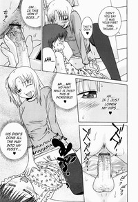 Jitsuane Soukan Root | Real Sister Incest Root Ch. 1-5 hentai