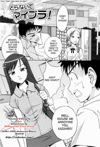 Jitsuane Soukan Root | Real Sister Incest Root Ch. 1-5 hentai