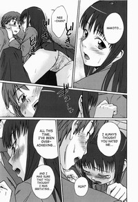 Jitsuane Soukan Root | Real Sister Incest Root Ch. 1-5 hentai