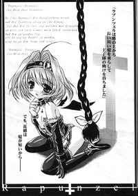 Kubiwa Tsuushin Volume 5 hentai