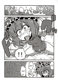 Eikikki Yume Mousou hentai