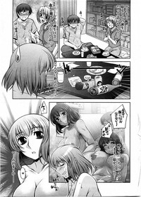 Action Pizazz DX 2009-11 hentai