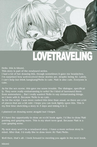 Death Note - Love Traveling hentai