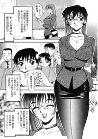 Nan to Naku Ii Kanji Vol. 1 hentai