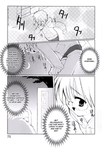 &quot;Houkago&quot; Series Ch. 13 hentai