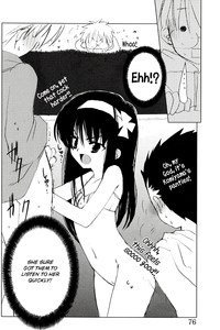 &quot;Houkago&quot; Series Ch. 13 hentai