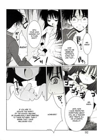 &quot;Houkago&quot; Series Ch. 13 hentai