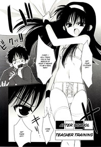 &quot;Houkago&quot; Series Ch. 13 hentai
