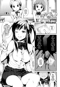 Sisters Ring hentai