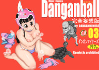 Danganball Kanzen Mousou Han 03 hentai