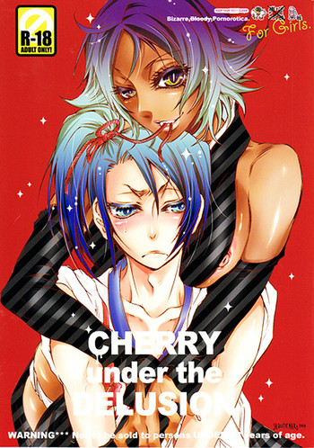 CHERRY under the DELUSION hentai