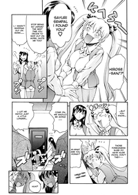 Shihon Shugi no Seishin - Der Geist des Kapitarismus |  The Spirit of Capitalism hentai