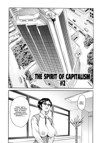 Shihon Shugi no Seishin - Der Geist des Kapitarismus |  The Spirit of Capitalism hentai