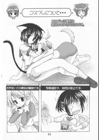 Various Illustrations are Collected ♪ hentai