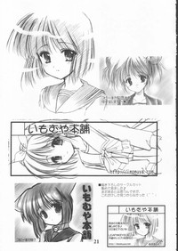 Various Illustrations are Collected ♪ hentai