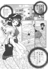Kirakira to Kagayaku Mono hentai