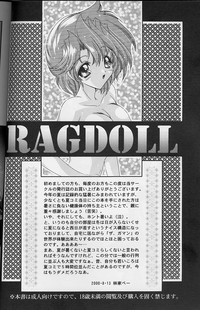 Ragdoll 8 hentai