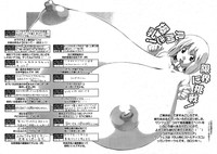 Comic Papipo 2007-09 hentai