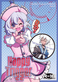 Happy Trigger hentai